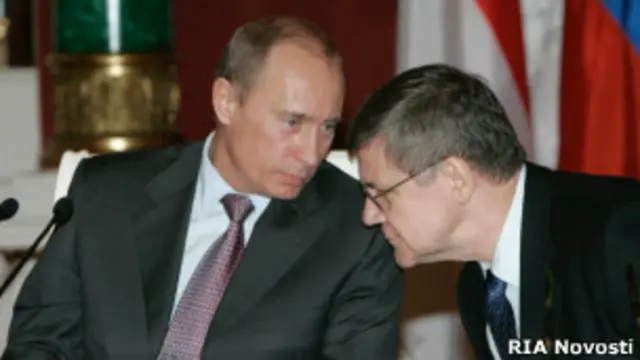 Чайка и Путин