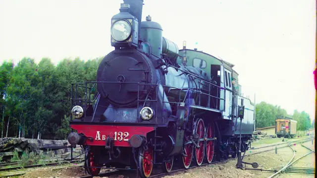 Biblioteca del Congreso, División de Grabados y Fotografías, Colección Prokudin-Gorskii 