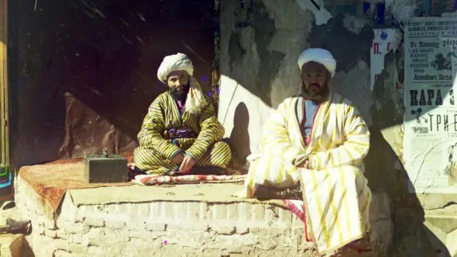 Biblioteca del Congreso, División de Grabados y Fotografías, Colección Prokudin-Gorskii 