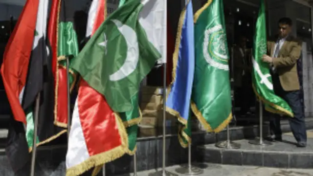 القمة العربية