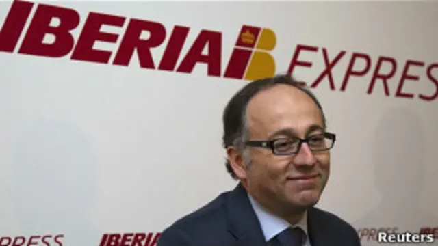 Презентация новой бюджетной авиалинии