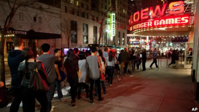 دی ہنگر گیمس