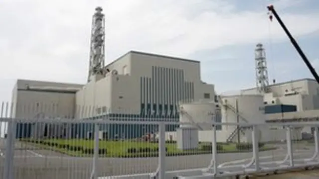 Nhà máy điện Kashiwazaki-Kariwa