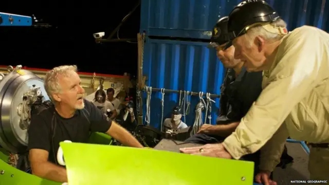 Місія на дно Маріанської впадини