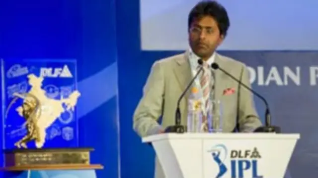 ලලිත් මෝඩි