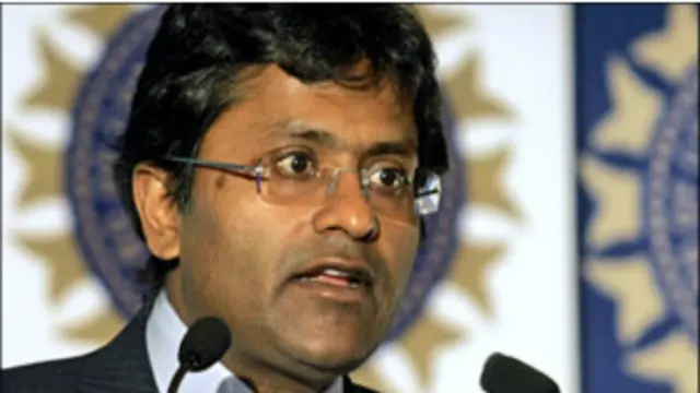 للت مودی نے ہی آئی پی ایل کی شروعات کی تھی 