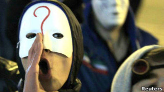 Демонстрация в поддержку группы Anonymous в Брюсселе 28 января 2012 года