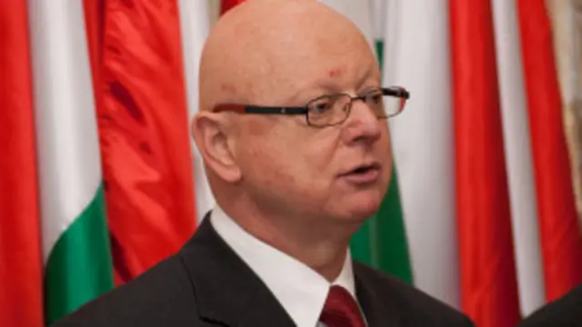 Прийняття в консульстві Угорщини з