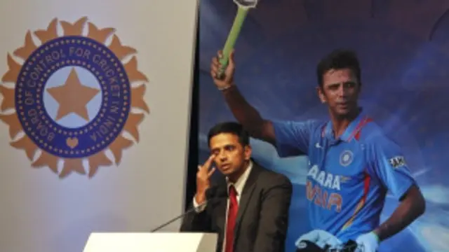 राहुल द्रविड़