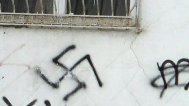 Граффити с нацистской символикой