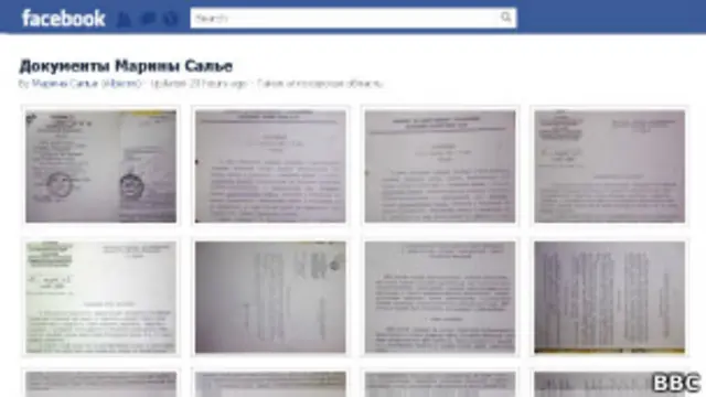 Скришот страницы Марины Салье в Facebook