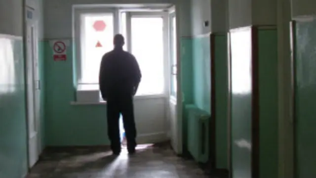 Туберкульоз