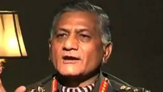 वी के सिंह