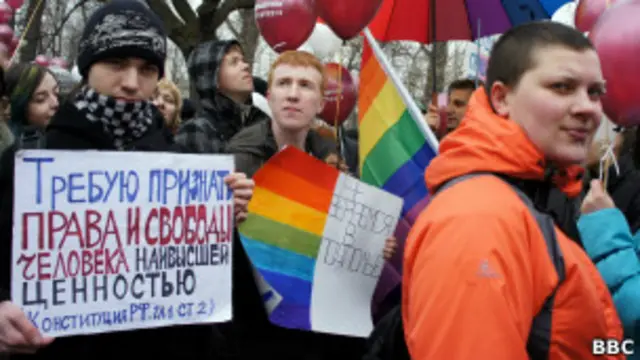 Геи в Петербурге