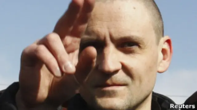 Сергей Удальцов