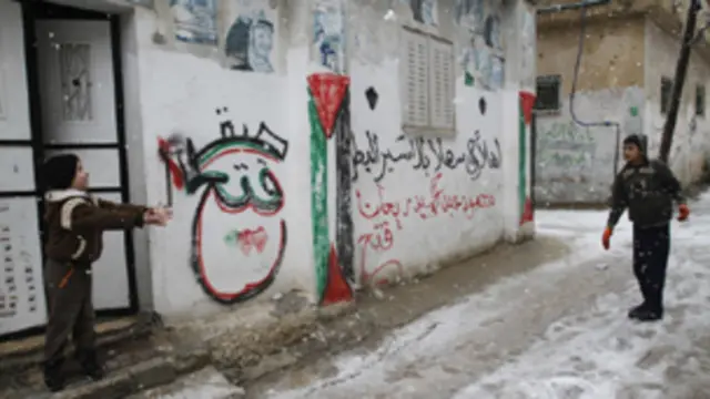 Ramallah hanya berjarak 10 menit dari ibukota Israel, Yerusalem. 