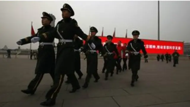 Nhà chức trách TQ coi tin đồn gây ảnh hưởng tiêu cực đủ mạnh.