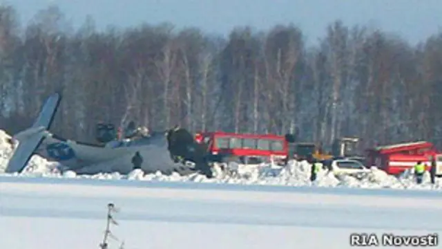 Место крушения Atr 72