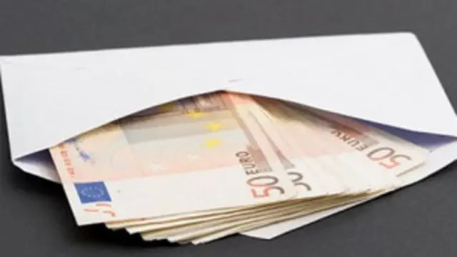 зарплата в конвертах