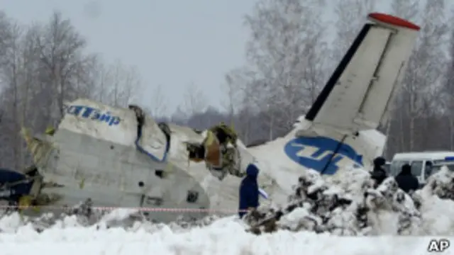 Разбившийся под Тюменью самолет