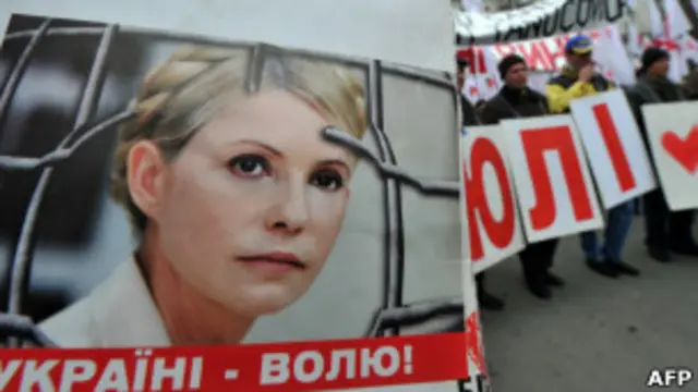 Справа Тимошенко спливла і у Вільнюсі