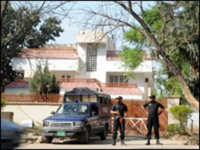 Pakistan Bin Ladenin həyat yoldaşı və qızlarnı ölkədən xaric edəcək