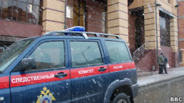 Управление следственного комитета по Татарстану