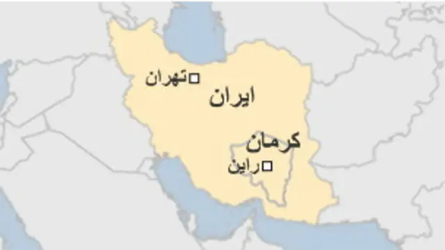 در سال های گذشته چندین نفر به جرم جاسوسی در ایران اعدام شده اند