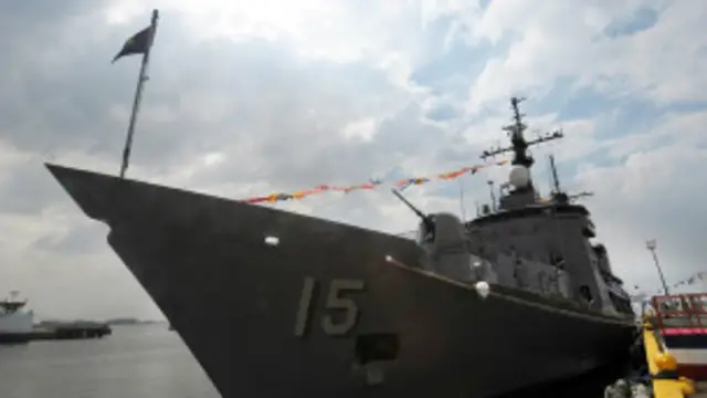 Gregorio del Pilar, tàu chiến lớn nhất của Philippines