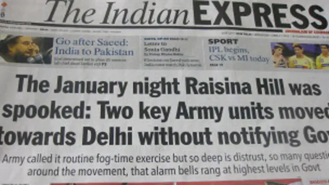 इंडियन एक्सप्रेस ने खबर अपने पहले पन्ने पर प्रमुखता से छापी है.