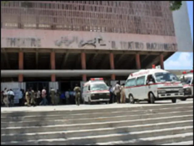 सोमलिया पिछले 20 सालों से चरमपंथी हिंसा का शिकार है