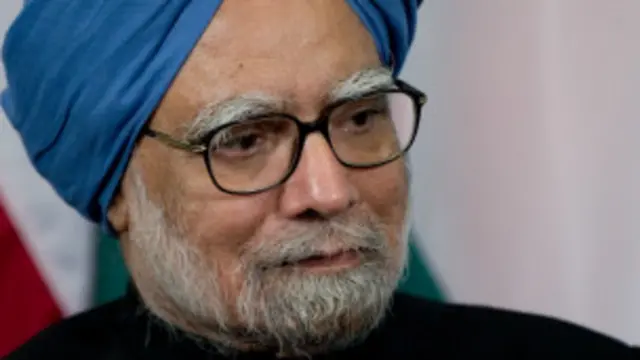 من موہن سنگھ