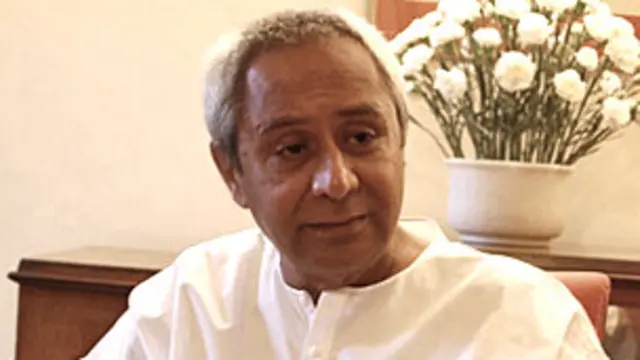 नवीन पटनायक