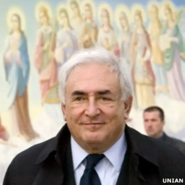 Доминик Стросс-Кан