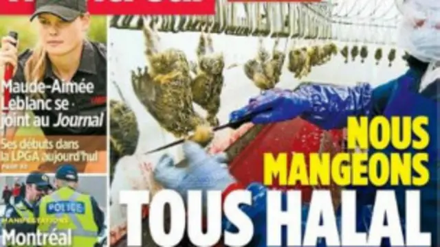 फ्रांस हलाल