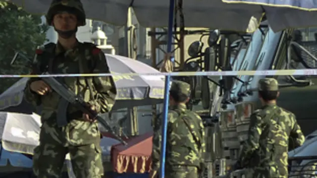 शिनजियांग