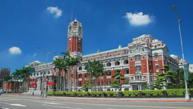 台灣總統俯