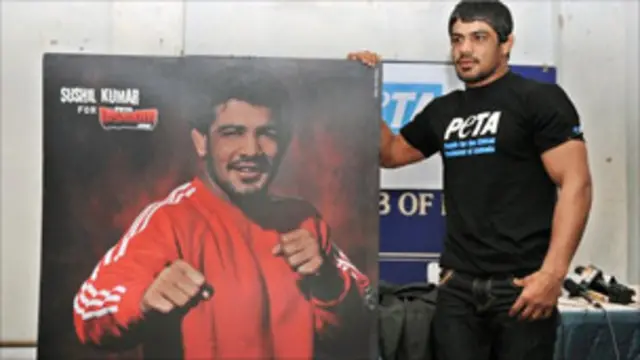 सुशील कुमार