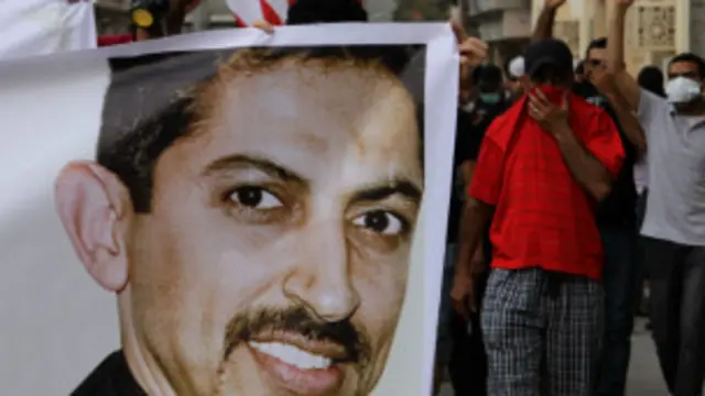 مظاهرات في البحرين 