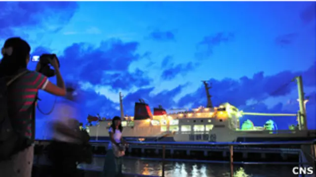 「椰香公主」輪