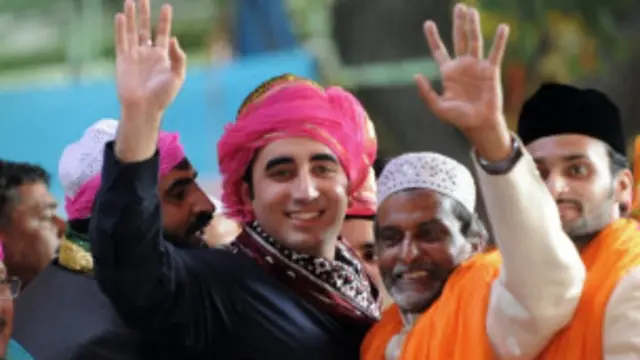 بلاول بھٹو زرداری پاکستان پیپلز پارٹی کے چیئر مین ہیں