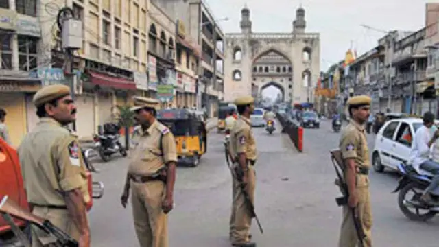 हैदराबाद पुलिस