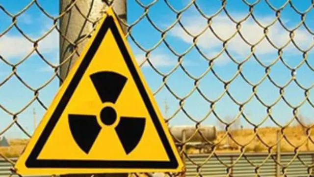 फाइल फोटो