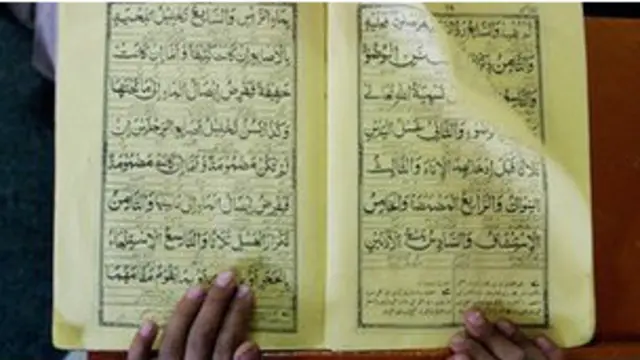 Al Quran dengan terjemahan bahasa Jerman