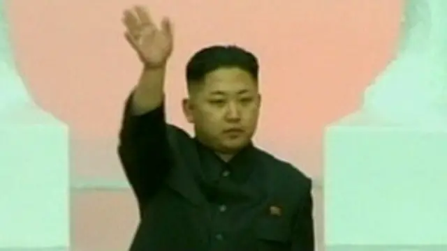 Ông Kim Jong-un tại Đại hội đảng Lao động Bắc Hàn