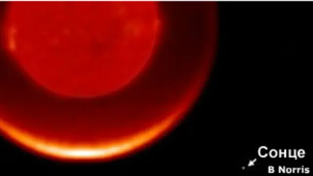 Червоний гігант