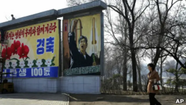 朝鮮平壤的火箭宣傳海報