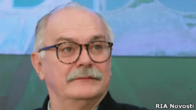 Никита Михалков