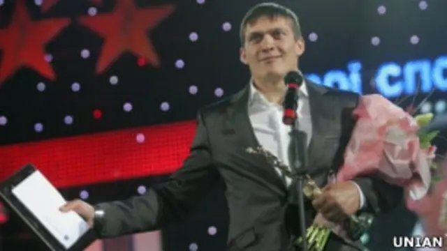 Олександр Усик