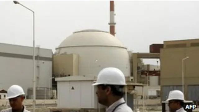 ईरान परमाणु कार्यक्रम